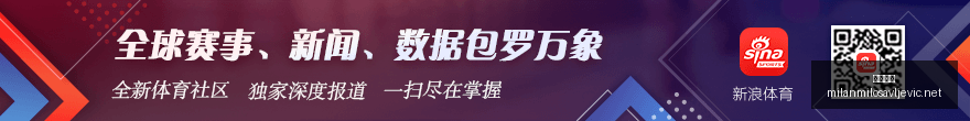 小米手机发,散热黑科技,震撼,米兰体育官网,米兰体育赛事直播,米兰体育App,米兰体育下载,米兰体育平台