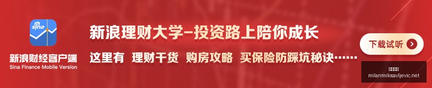掌中神力酷,冷至尊金牌,电源,米兰体育官网,米兰体育赛事直播,米兰体育App,米兰体育下载,米兰体育平台