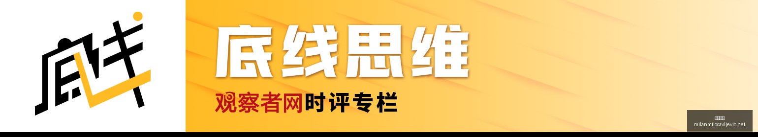 终极指南,如何助力生,产率年增长,米兰体育官网,米兰体育赛事直播,米兰体育App,米兰体育下载,米兰体育平台