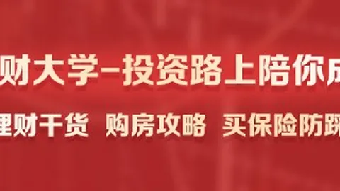 2026西班牙佛瑞斯特赛事大满贯双冠揭晓，丁文一表现跻身37行列
